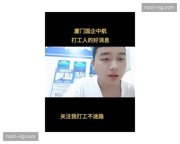 人力资源配置在当前阶段 依据实时人流量实现动态调拨